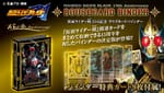 Official Images: Kamen Rider Blade 15th Anniversary Rouse Card Binder