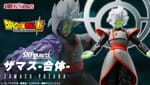 Official Images: S.H.Figuarts Zamasu (Potara)