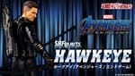 Official Images: S.H.Figuarts Hawkeye (Avengers: Endgame)