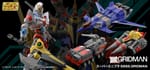 Official Images: Super Mini-Pla SSSS.Gridman