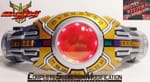 Review: Kamen Rider Kuuga Complete Selection Modification Henshin Belt Arcle