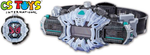 Advertisement: CS Toys International DX Ziku Driver Campaign
