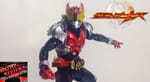 Review: S.H.Figuarts Shinkocchou Seihou Kamen Rider Kiva
