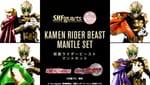 Official Images: S.H.Figuarts Shinkocchou Seihou Kamen Rider Beast Mantle Set