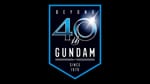 Mobile Suit Gundam 40th Anniversary PV & Build Divers Re:Rise Announced