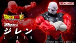 Official Images: S.H.Figuarts Jiren (Dragon Ball Super)