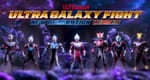 Tsuburaya Productions Announces Ultra Galaxy Fight: New Generation Heroes Mini-Series