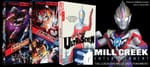 Mill Creek Entertainment’s Second Wave of Ultra Releases: Ultraseven, Orb & Geed!