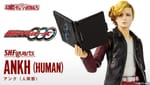 Official Images: S.H.Figuarts Ankh (Human)