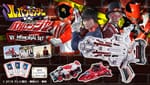 Official Images: Kaito Sentai Lupinranger VS Keisatsu Sentai Patranger VS Memorial Set