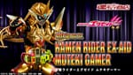 Official Images: S.H.Figuarts Kamen Rider Ex-Aid Muteki Gamer