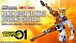 [Official Images] S.H.Figuarts Kamen Rider Valkyrie Rushing Cheetah