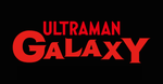 Ultraman Galaxy the Official North American Website Launches