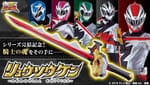 [Official Images] Kishiryu Sentai Ryusoulger Ryusoul Ken -Memorial Edition-