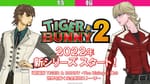 Tiger & Bunny Anime to Receive Second Season in 2022