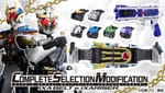 [Official Images] Complete Selection Modification Ixa Belt & Ixariser