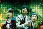Mill Creek Entertainment Announces Neo Ultra Q the Complete Series