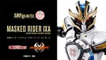 [Official Images] S.H.Figuarts Shinkocchou Seihou Kamen Rider Ixa (Save/ Burst Mode)