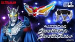 [Official Images] Ultra Replica Ultra Zero Eye & Ultra Zero Bracelet