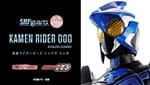 [Official Images] S.H.Figuarts Shinkocchou Seihou Kamen Rider OOO Shauta Combo