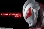 [Official Images] S.H.Figuarts Ultraman Geed Primitive (New Generation Edition)