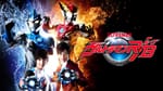 Mill Creek Entertainment Announces Ultraman R/B the Complete Series