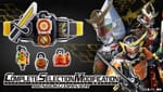 [Official Images] Complete Selection Modification Sengoku Driver & Sengoku Driver Project Ark Edition