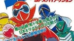 Seven Seas Entertainment Licenses Super Sentai: Himitsu Sentai Gorenger Manga