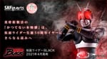 [Official Images] S.H.Figuarts Shinkocchou Seihou Kamen Rider Black