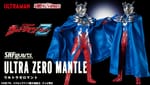 [Official Images] S.H.Figuarts Ultraman Z Ultra Zero Mantel