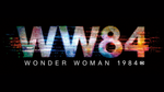 Wonder Woman 1984 to Debut in Theaters and HBO Max