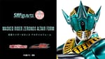 [Official Images] S.H.Figuarts Shinkocchou Seihou Kamen Rider Zeronos Altair Form