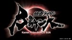 Toei Announces Kamen Rider Black Sun Reboot Series
