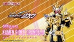 [Official Images] S.H.Figuarts Kamen Rider Grand Zi-O