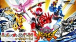 Official Avataro Sentai DonBrothers Press Conference – Cast Details & More