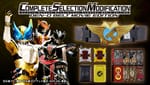 [Official Images] Complete Selection Modification Den-O Movie Edition