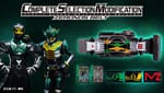 [Official Images] Complete Selection Modification Zeronos Belt