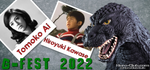 [Con Report] G-Fest 2022: The Best of Saturday