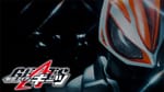 Official Kamen Rider Geats Press Conference – Cast, Staff & More