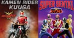 Shout! Factory Announces Kamen Rider Kuuga & Chikyuu Sentai Fiveman on Home Video