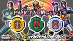 [Official Images] Kamen Rider Zi-O DX Ride Watch Quarter Set 1