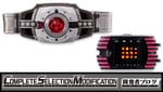 [Official Images] Complete Selection Modification Decadriver Ver. 2 & K-Touch Set