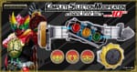 [Official Images] Complete Selection Modification OOO Driver Complete Set ver. 10th