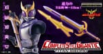 [Official Images] Complete Style Gigantic Titan Sword