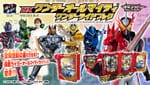 [Official Images] Kamen Rider Saber DX Wonder Almighty Wonder Ride Book