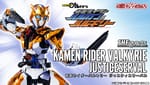 [Official Images] S.H.Figuarts Kamen Rider Valkyrie Justice Serval