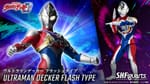 [Official Images] S.H.Figuarts Ultraman Decker Flash Type