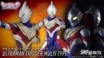 [Official Images] S.H.Figuarts Ultraman Trigger Multi Type