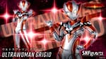 [Official Images] S.H.Figuarts Ultrawoman Grigio