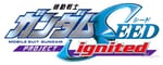 Mobile Suit Gundam SEED MSV ECLIPSE Manga & Sequel Film Announced